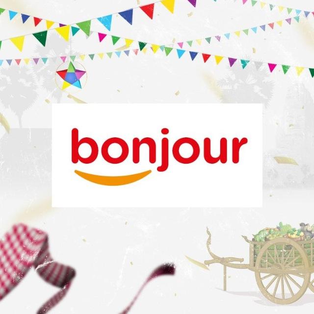 Bonjour Shop