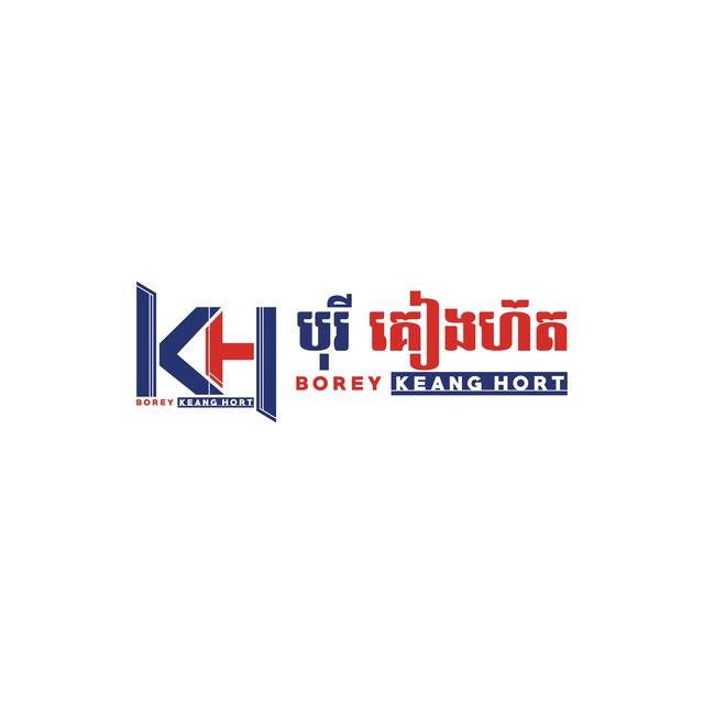 បុរីគៀងហ៊ត Borey KeangHort