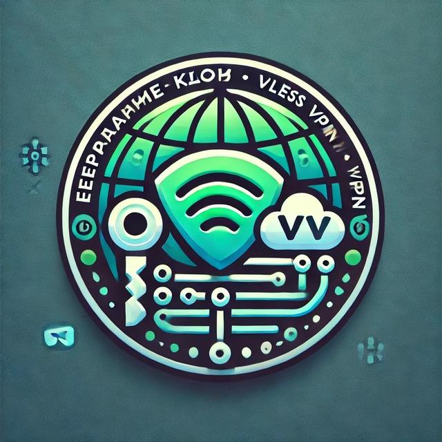 Бесплатные Ключи | Vless VPN | Vmess VPN