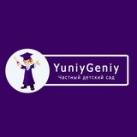 "YUNIY GENIY" детский сад