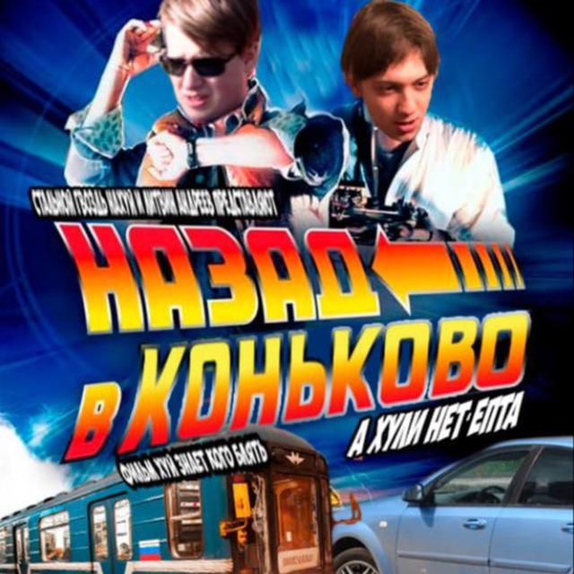 стальной гвоздь