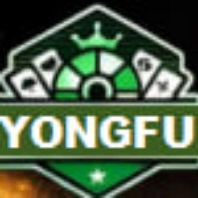 YONGFUMALLCLUB