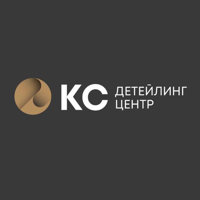 КС КЛУБ | KS CLUB