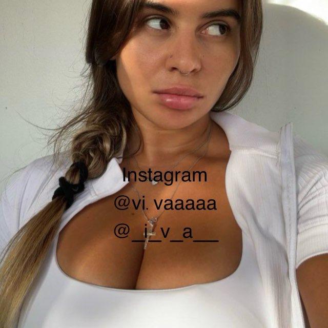 Vivi