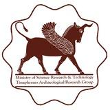 Tissaphernes ™| تیسافِرن
