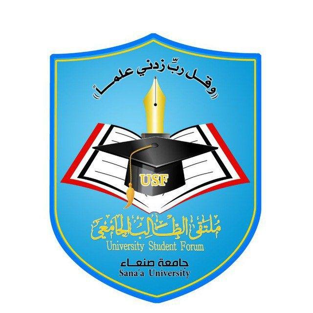 كلية الطب والعلوم الصحية والتطبيقية