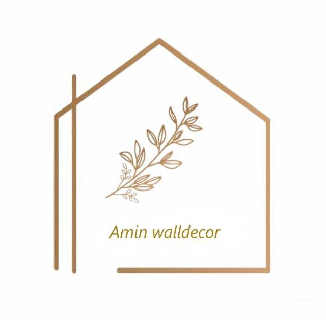 Amin Walldecor Katalog