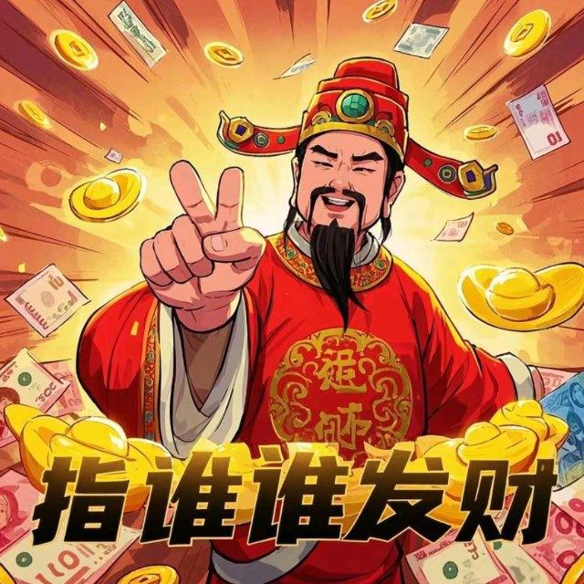启航全球资源
