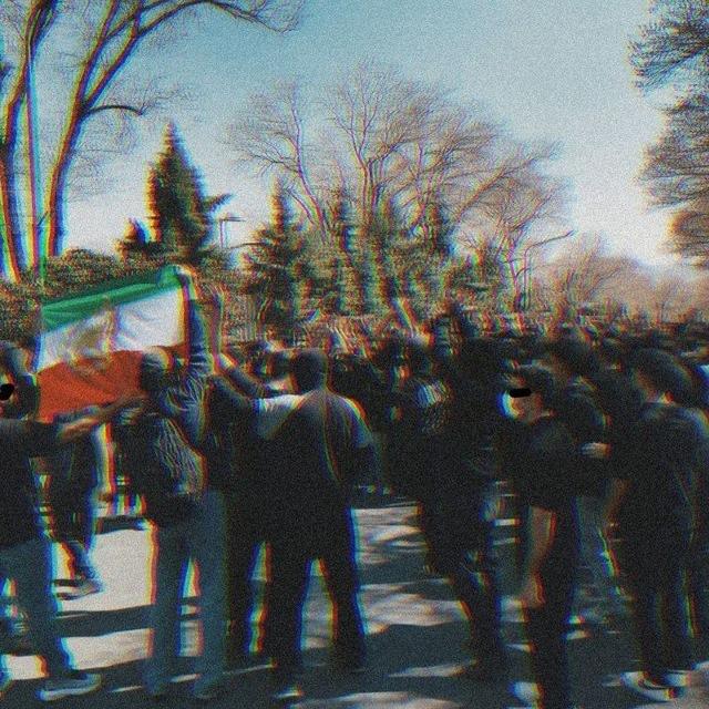 Nªşãķh🚬