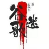 谷歌语音 谷歌账号Gmail邮箱批发