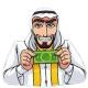 ربحك علينا