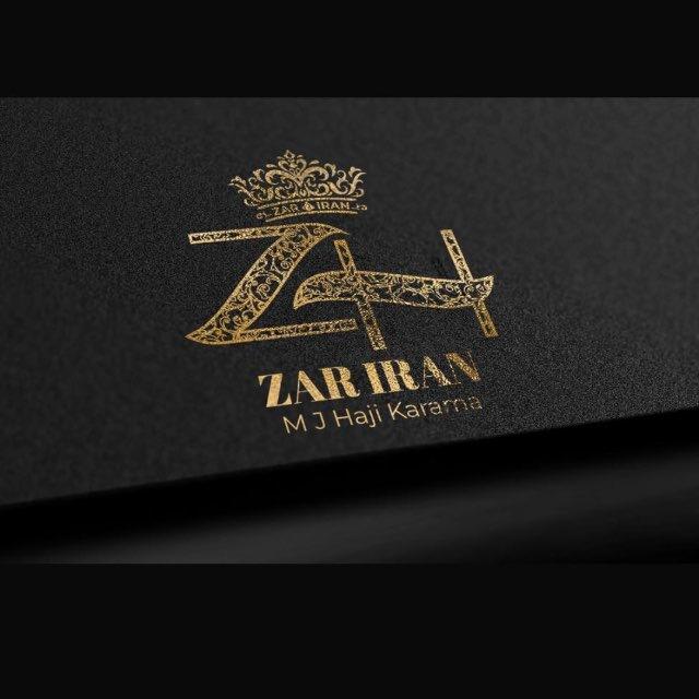 تبادل اطلاعات زرایران
