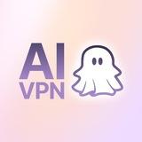 VPN.AI - News