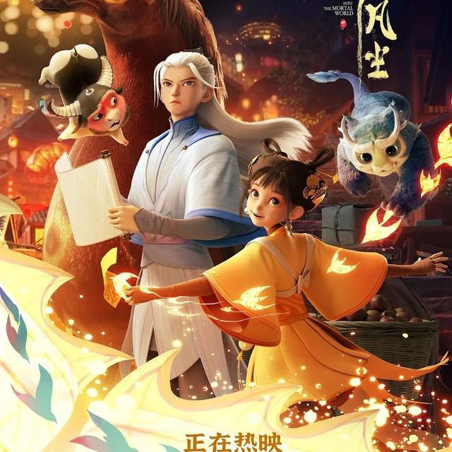 Anime ကားသီးသန့်