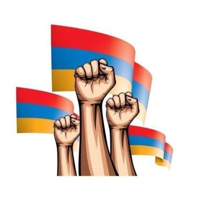 Լեգալայզ Հայաստան