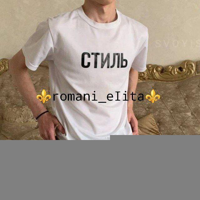 цыганские песни