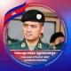 H.E. Sar Sokha