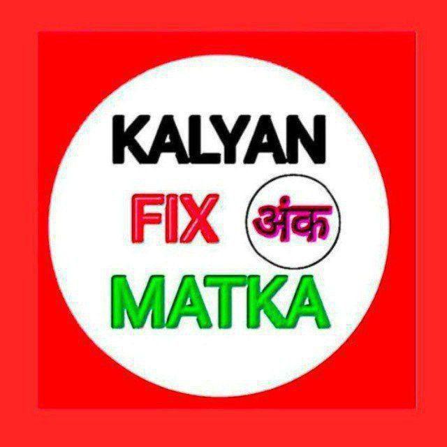 RAJAN_BHAI_KALYAN_MATKA_KING