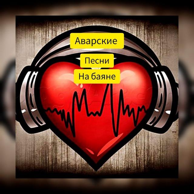 НА ПАНДУРЕ 🪕🥁🎶🪗