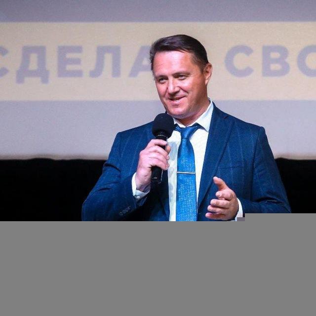 Анатолий Терлецкий