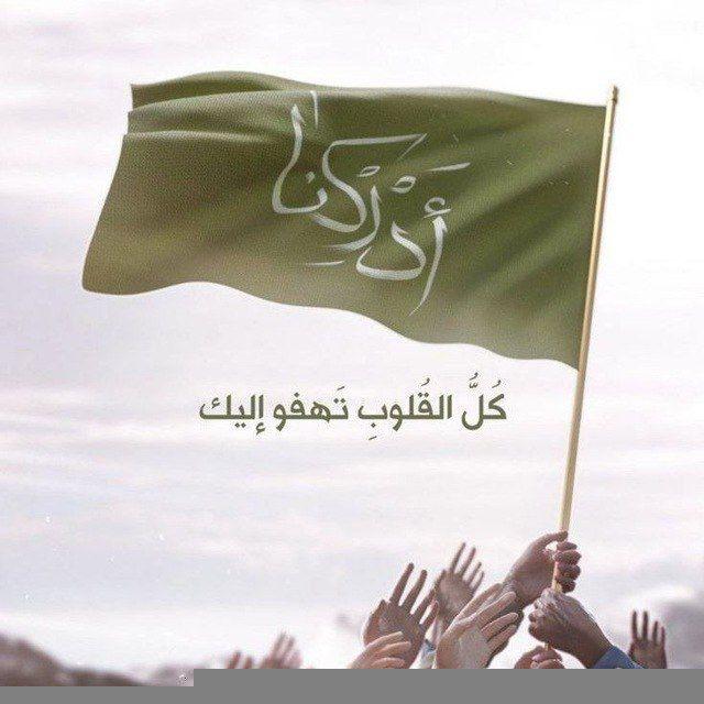 التائهون
