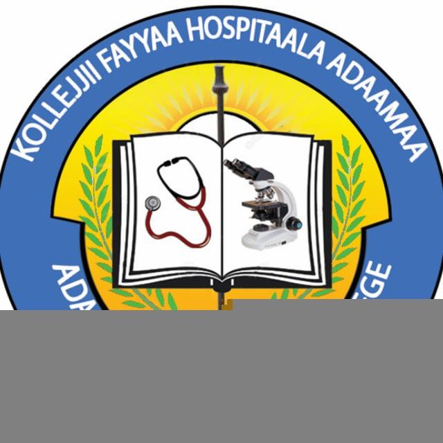 AHMC Registrar