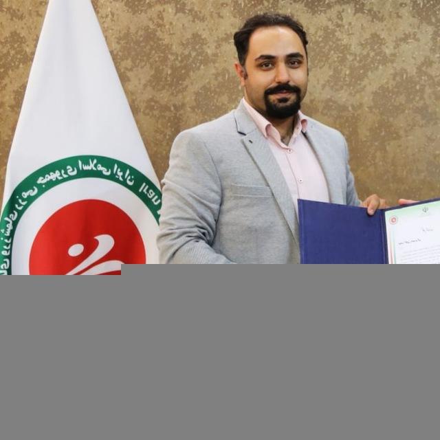 کانال آموزش و اطلاع رسانی ورزشهاى رزمى