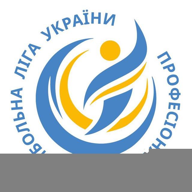 ПВЛУ. Волейбол. Україна