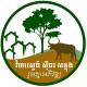 ឃុំវិហារសួគ៌ ស៊ីធរ សន្លុង និងកំពង់ចំលង