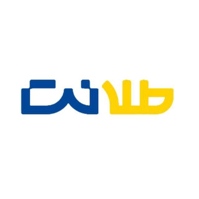 قیمت لحظه‌ای طلا|طلانت