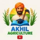 B.Sc Horticulture Wala