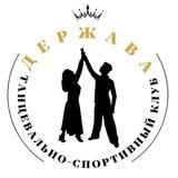 В ритме «Державы» 👑