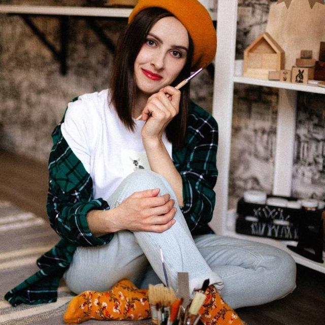 Люси и Лис