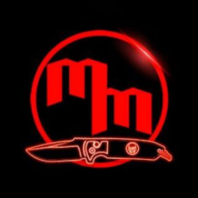 Messer Meister