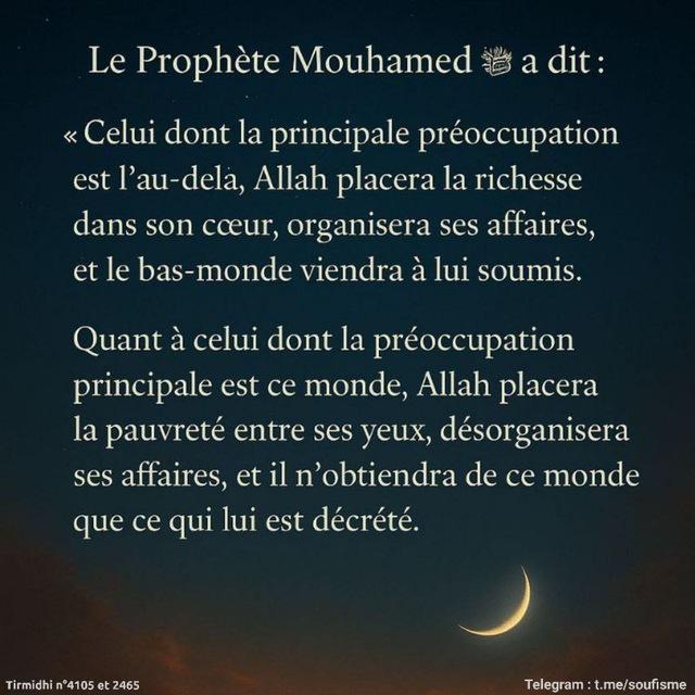 ☪️ RELIGION ET SPIRITUALITÉ 📿