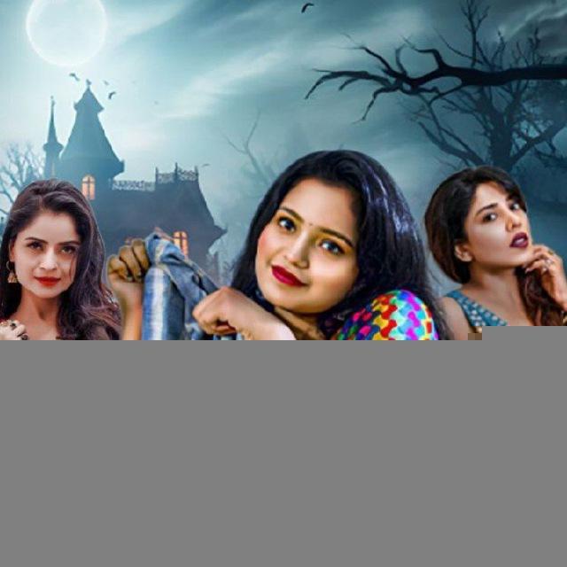 CRYPTO SIMRAN KAUR RAKHI GILL