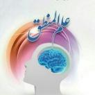 علم المنطق