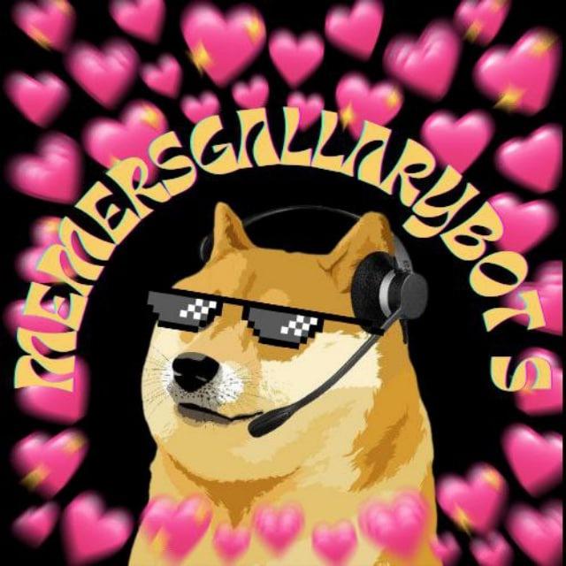 Memers Gallery Bots ™