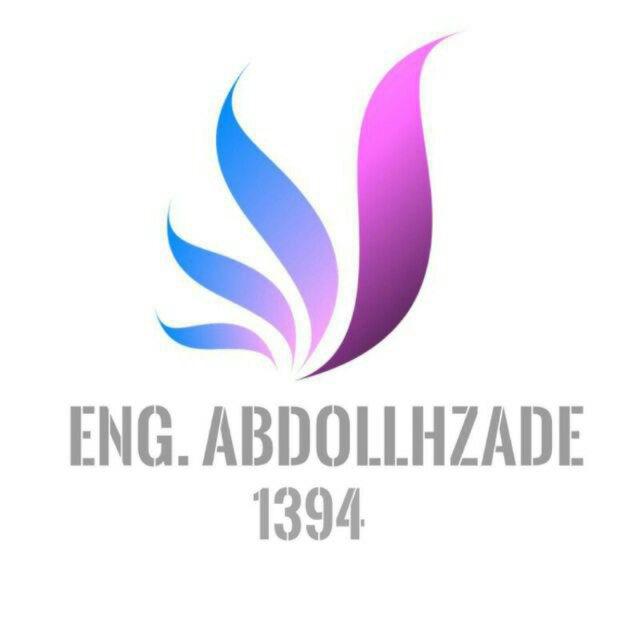 مهندس‌عبداله‌زاده(بورس‌و‌کریپتو)
