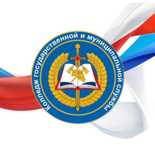 КГиМС Ульяновск