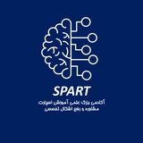 مشاوره کنکور | اسپارت