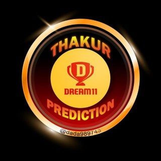 Thakur Prediction 🏏