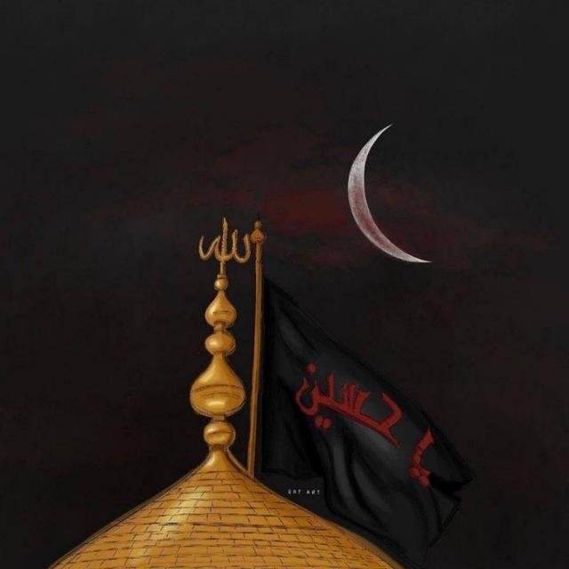 مِـلاذٌ آلَمِـوُمـنٌ 🤍✨.