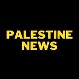 Palestine English News Updates
