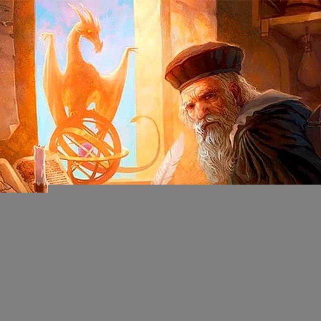 Дневник историка