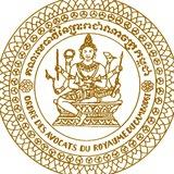 គណៈមេធាវីនៃព្រះរាជាណាចក្រកម្ពុជា(BAKC)