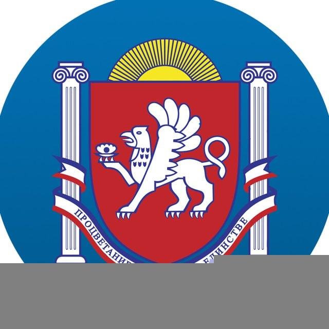 📲 Мининформ Крыма |Z|