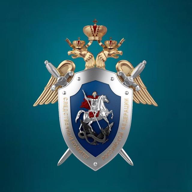 ЧувашияСледком