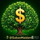 نرخ دلار سبزه تهران