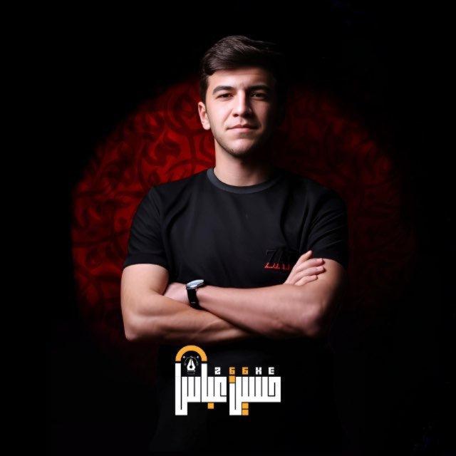 HUSSEIN ABBAS | حسين عباس